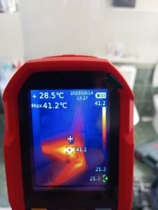 Тепловизор